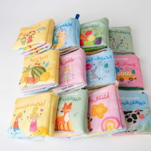 مجموعة كتب قماشية تعليمية ثنائية اللغة للأطفال 12 كتاب لتنمية الحواس والتعلم المبكر