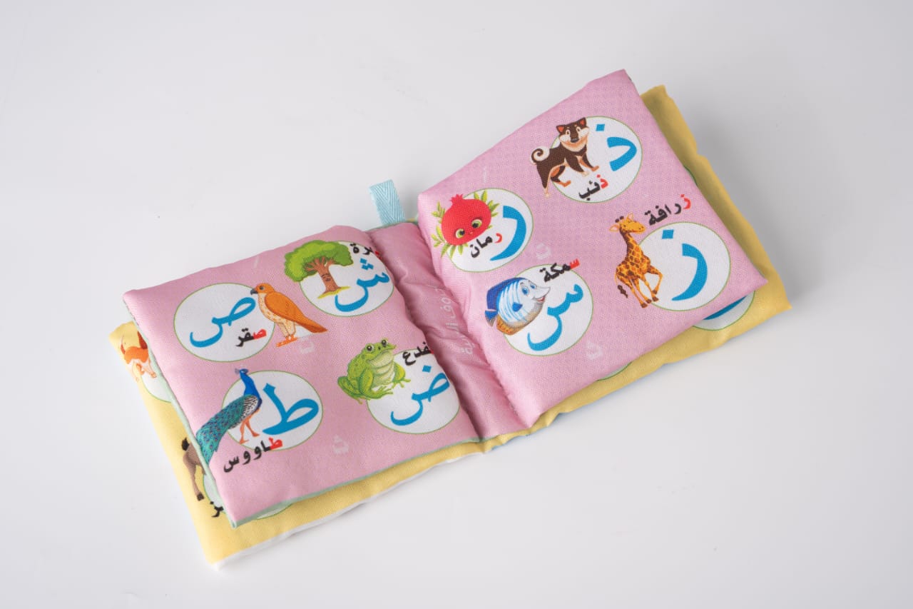 مجموعة كتب قماشية تعليمية ثنائية اللغة للأطفال 12 كتاب لتنمية الحواس والتعلم المبكر مجموعة كتب قماشية تعليمية ثنائية اللغة للأطفال 12 كتاب لتنمية الحواس والتعلم المبكر