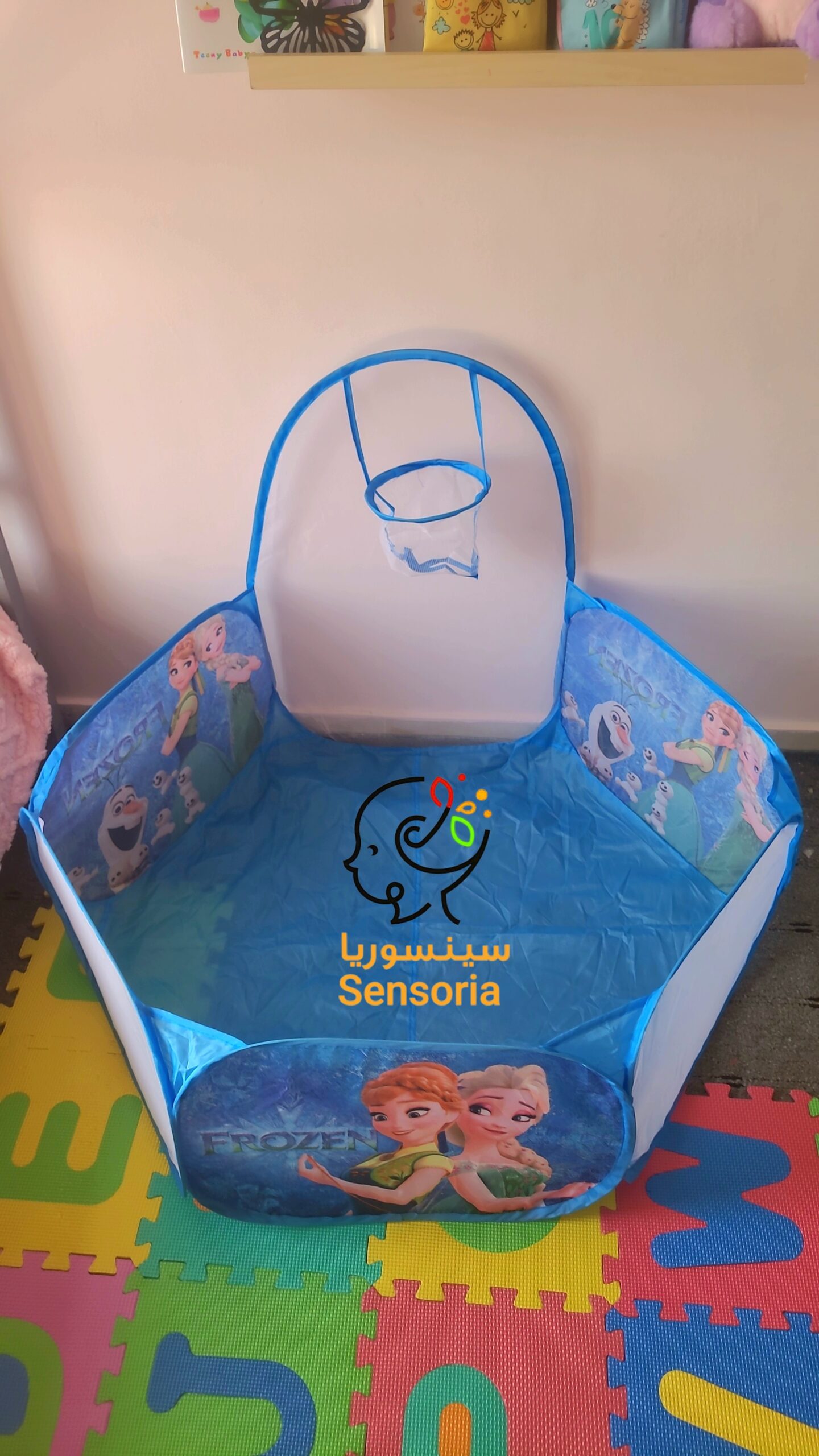 بركة طابات للأطفال مع سلة ثيم سبايدرمان, ألعاب حركية داخل المنزل من سينسوريا - الصورة 7