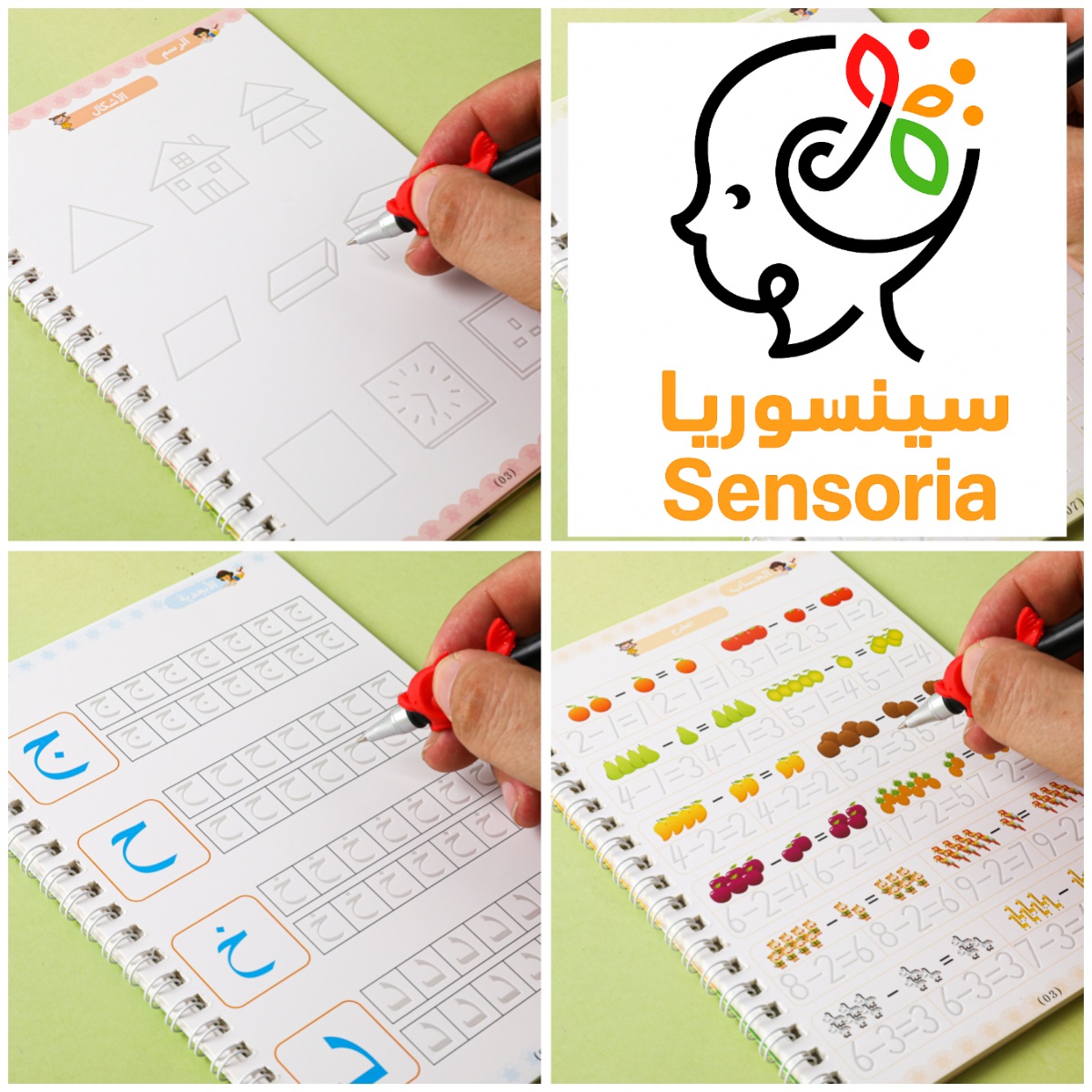  كراسة التدريب السحرية للأطفال : 4 كراسات + قلم + قبضة , تعلم الكتابة بإعادة الاستخدام - الصورة 3