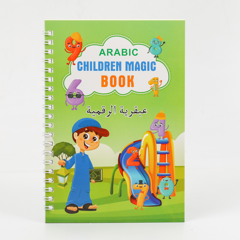  كراسة التدريب السحرية للأطفال : 4 كراسات + قلم + قبضة , تعلم الكتابة بإعادة الاستخدام - الصورة 16