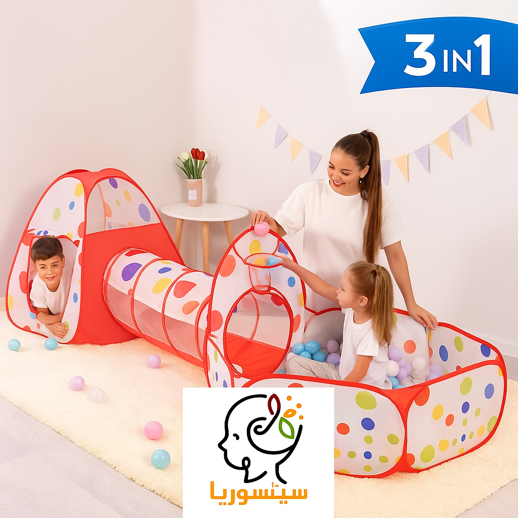 خيمة لعب حسية 3 في 1 للأطفال : نفق + خيمة + بركة كرات لتنمية المهارات الحركية - الصورة 6