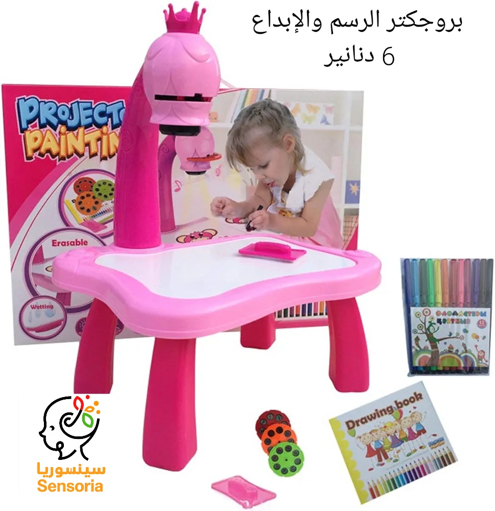 سينسوريا - جهاز الرسم الضوئي التفاعلي: أداة تطوير المهارات الفنية للأطفال - الصورة 8