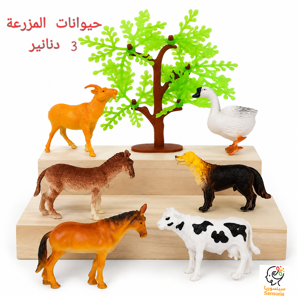 سينسوريا , مجموعة مجسمات حيوانات المزرعة التعليمية (6 قطع)